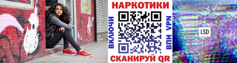 Виды наркоты Усть-Кут Канабис  Мефедрон  Галлюциногенные грибы  ГАШИШ  КОКАИН 