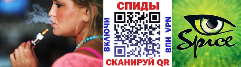 Бутират бутандиол наркотики Усть-Кут