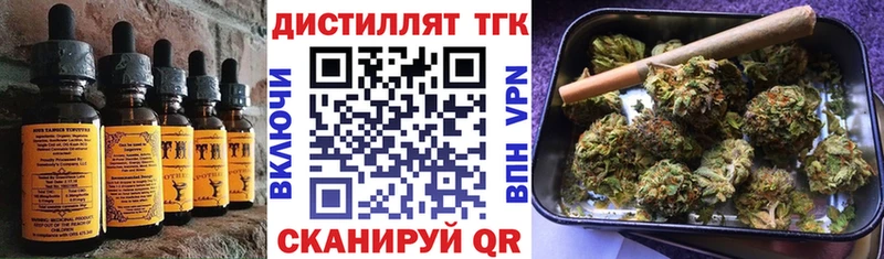 цена   Усть-Кут  Cannafood марихуана 