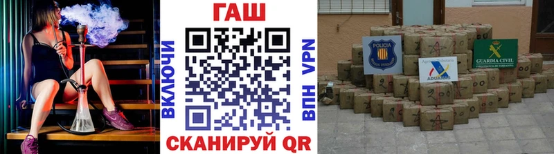 ГАШ 40% ТГК  Усть-Кут 