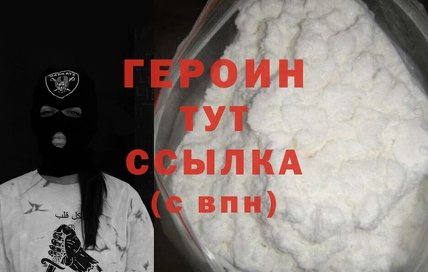 меф VHQ Ростов