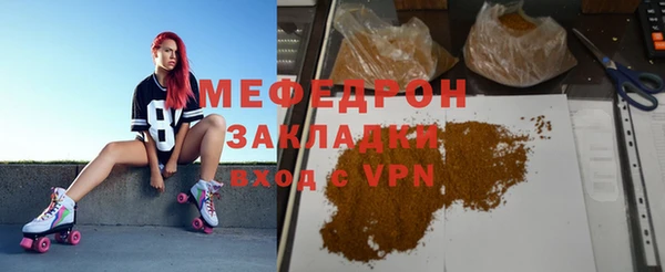 кокаин колумбия Волоколамск