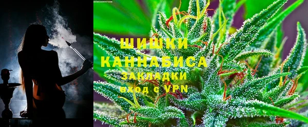 эйфоретик Володарск