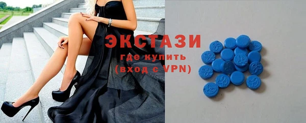 кокаин колумбия Волоколамск