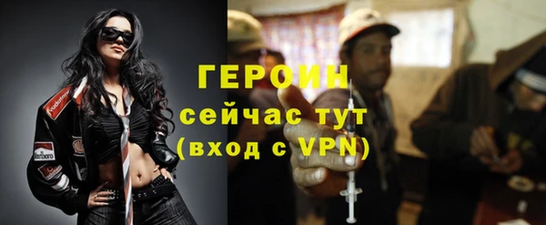 кокаин колумбия Волоколамск