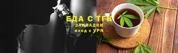 кокаин колумбия Волоколамск