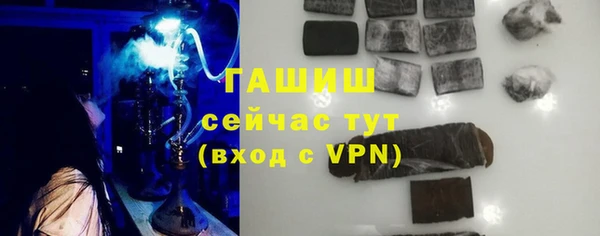 эйфоретик Володарск