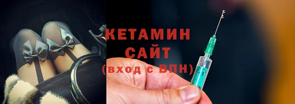 круглые Рославль
