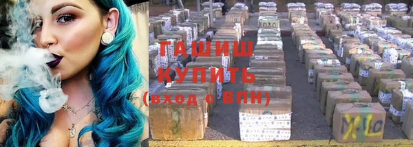 круглые Рославль