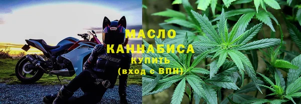 дурь Волосово