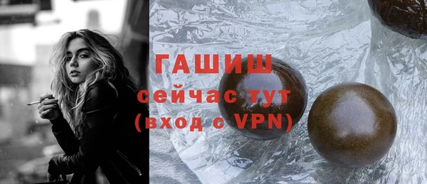 кокаин колумбия Волоколамск