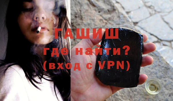 эйфоретик Володарск