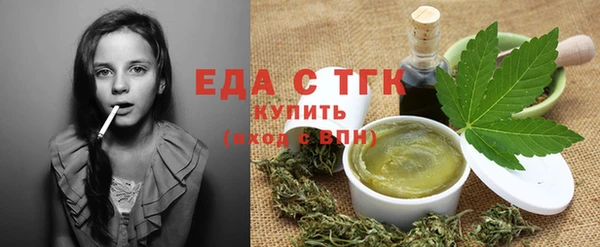дурь Волосово