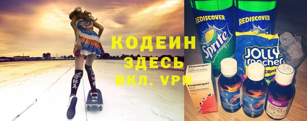 дурь Волосово