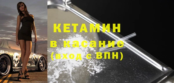 эйфоретик Володарск