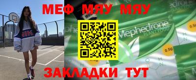 МДПВ Славгород