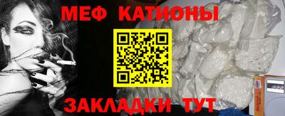 МДПВ Славгород