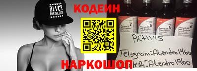 МДПВ Славгород