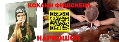 МДПВ Славгород