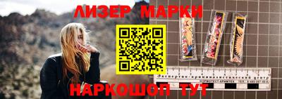 МДПВ Славгород