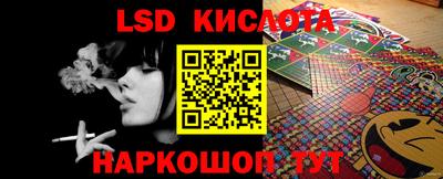 МДПВ Славгород