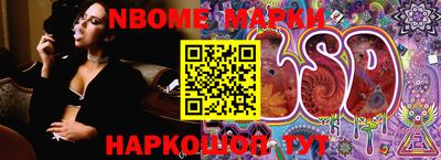 МДПВ Славгород