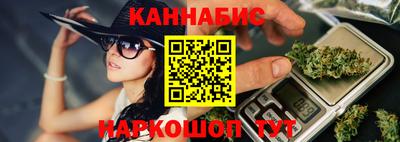 МДПВ Славгород