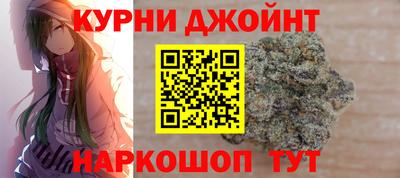 кристаллы Сланцы