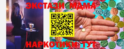МДПВ Славгород