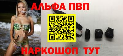 МДПВ Славгород