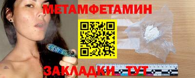 МДПВ Славгород