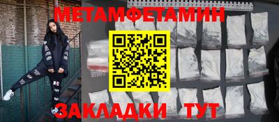 МДПВ Славгород