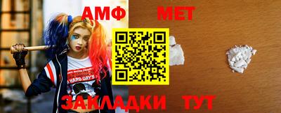 МДПВ Славгород
