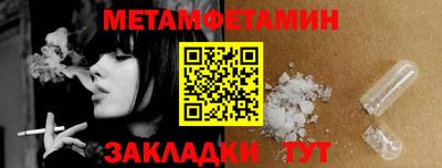 МДПВ Славгород