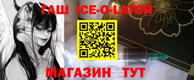МДПВ Славгород