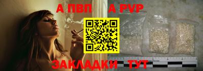 МДПВ Славгород